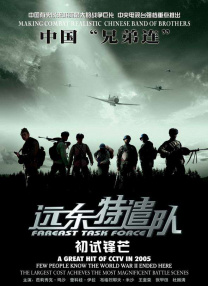 白丝学生